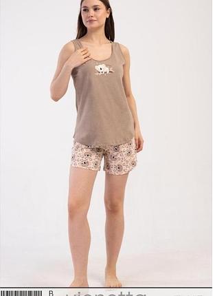 Пижамы для дома и сна