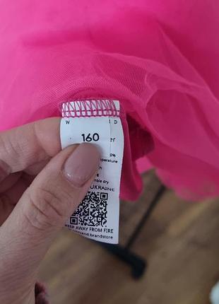 Фатиновая юбка weekend 4