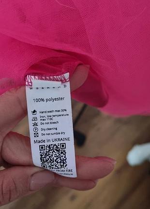 Фатиновая юбка weekend 3