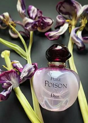 Dior pure poison парфюмированная вода