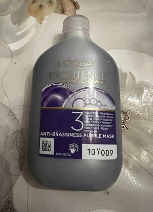 Маска lʼoreal