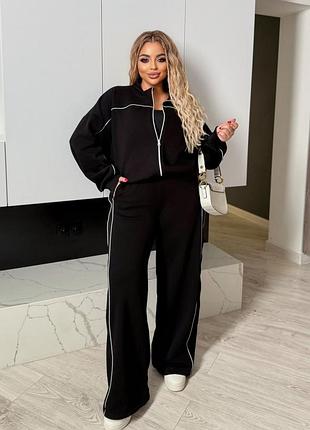 Прогулочный спортивный костюм свободного фасона