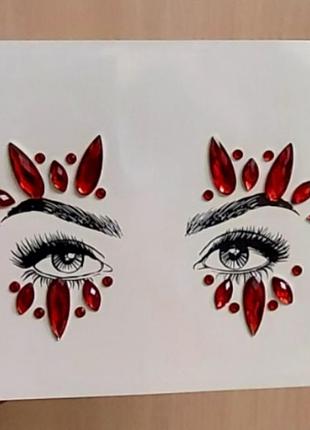 Новые стразы для лица