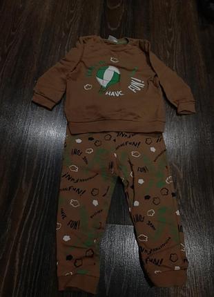 Костюм мальчик деми