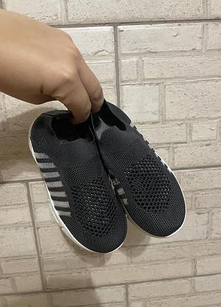 Мокасини сірі в сіточку для хлопчика