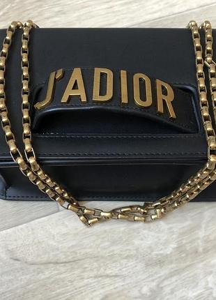 Клатч dior натуральная кожа