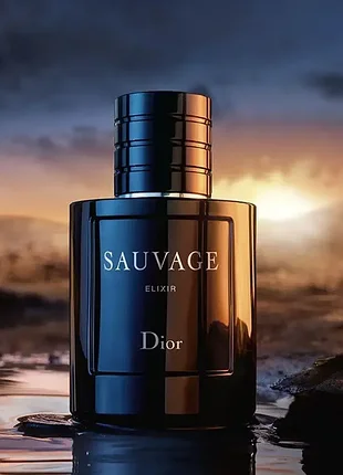 Dior sauvage elixir парфум