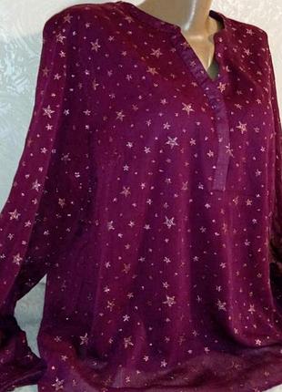 Стильна жіноча блузка, жіноча сорочка, розпродажу, жіночий одяг, жіноче взуття