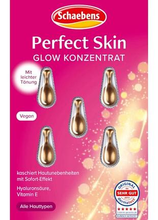 Концентрат schaebens perfect skin beauty concentrate 5 шт2 фото