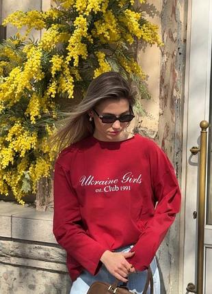 Стильный лонгслив с надписью натуральная ткань