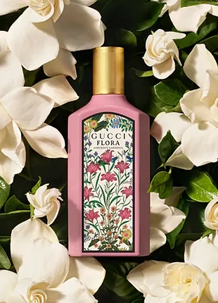 Gucci flora gorgeous gardenia eau de parfum парфумована вода