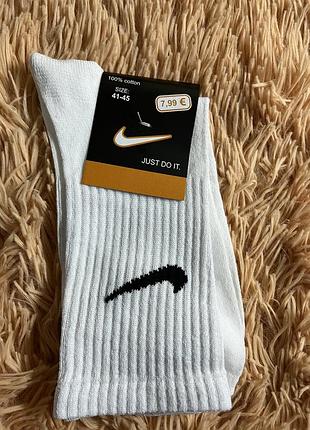 Носки nike длинные