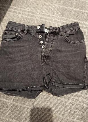 Шорти