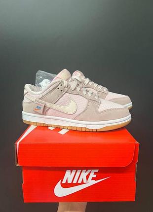 Женские кроссовки nike dunk low teddy bear pink
