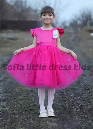 Нарядное детское праздничное платье малиновое 100, 110, 120, 130