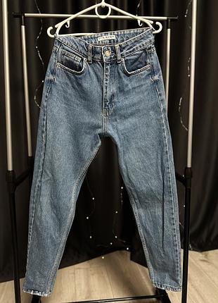 Джинсы женские
