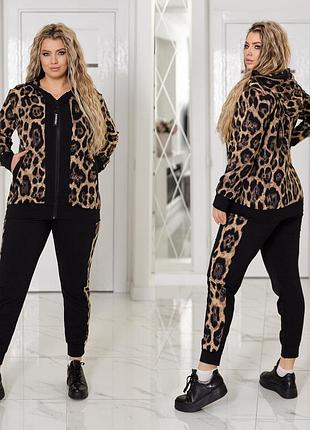 Женский спортивный костюм с леопардовыми вставками до 62 размера