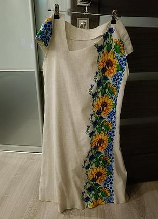 Платье вышиванка