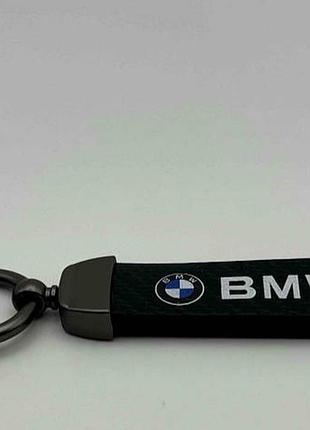 Брелок для ключей экокожа марки bmw с карабином