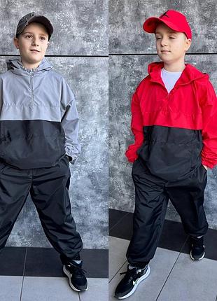 Детский костюм