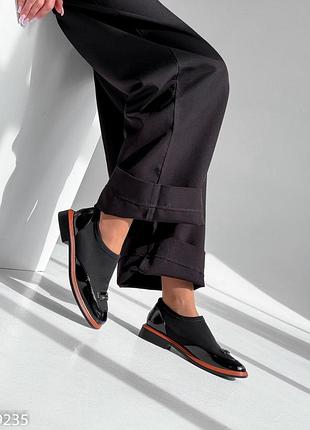 Туфлі із вставками неопрену на широку ніжку