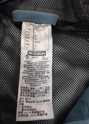 Термокуртка decathlon р.l 6