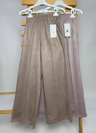 Брюки палаццо детские (из дорогой костюмки)