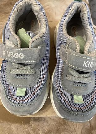 Кросівки для хлопчика розмір 22, kimboo