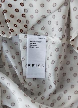 Рубашка вискоза reiss 4