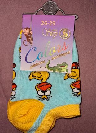 Носки р.26-29 детские 
шкарпетки каченята