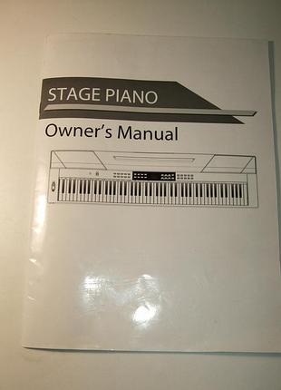 Продам посібник stage piano owner`s manual
