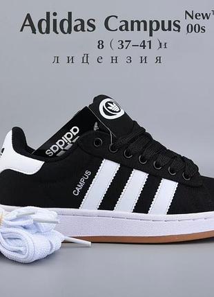 Кроссовки adidas campus