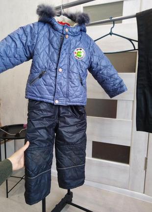 Зимовий комплект куртка натуральна овчина хутро єнота , штани лижні утеплені на 2-3 років! шапка на овчині в подарунок 🎉