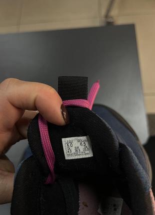Кеди vans ultrarange