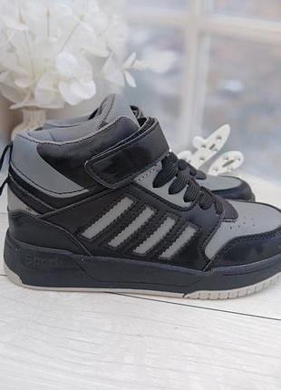 Кроссовочки на мальчика