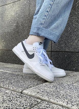 Кроссовки nike sb dunk white/grey 2