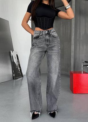 Базовые серые джинсы