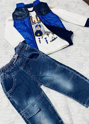Набір на хлопчика,безрукавка,джинси,лонг