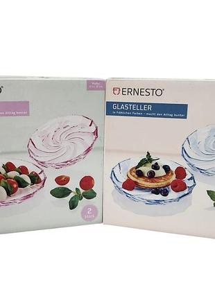 Набор стеклянных тарелок ernesto или же салатниц (объем 175мл)