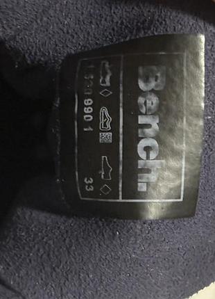 Кроссовки детские bench. 2