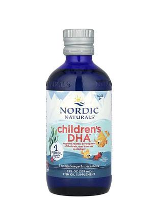 Children's dha, дгк для детей от 1 года, со вкусом клубники, 237 мл