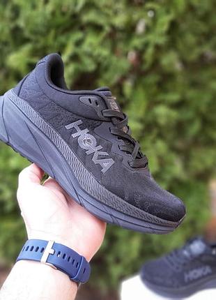 Hoka one one challenger atr 7