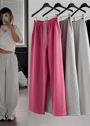 Прямые спортивные брюки