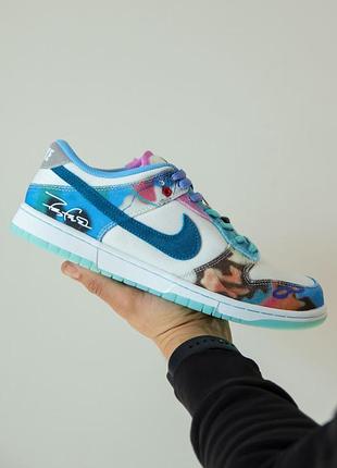 Мужские кроссовки futura x nike sb dunk low