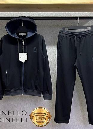 Брендовий костюм