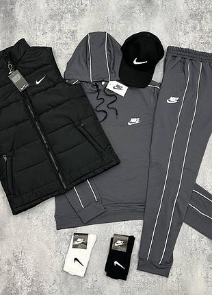 Костюм nike графіт  + жилетка чоловіча + кепка спортивна