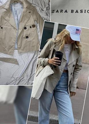 Zara basic тренч короткий бежевый м куртка зара