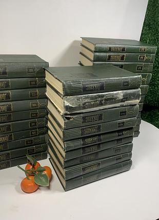 Книга комплект роман, оповідання зібрання творів у 30 томах чарльз діккенс 1957-1960 рр н1821  повні