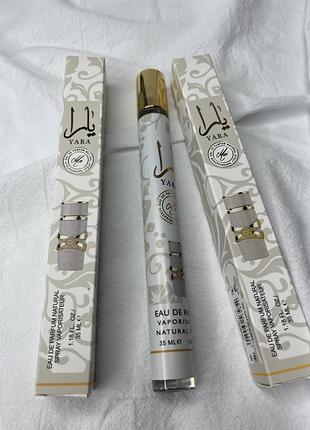 Yara moi от lattafa – роскошь в каждой капле ✨