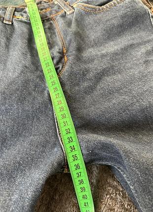 Джинси 8